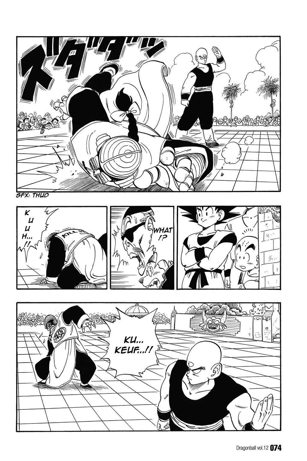 Dragon Ball chapter 169 page 14