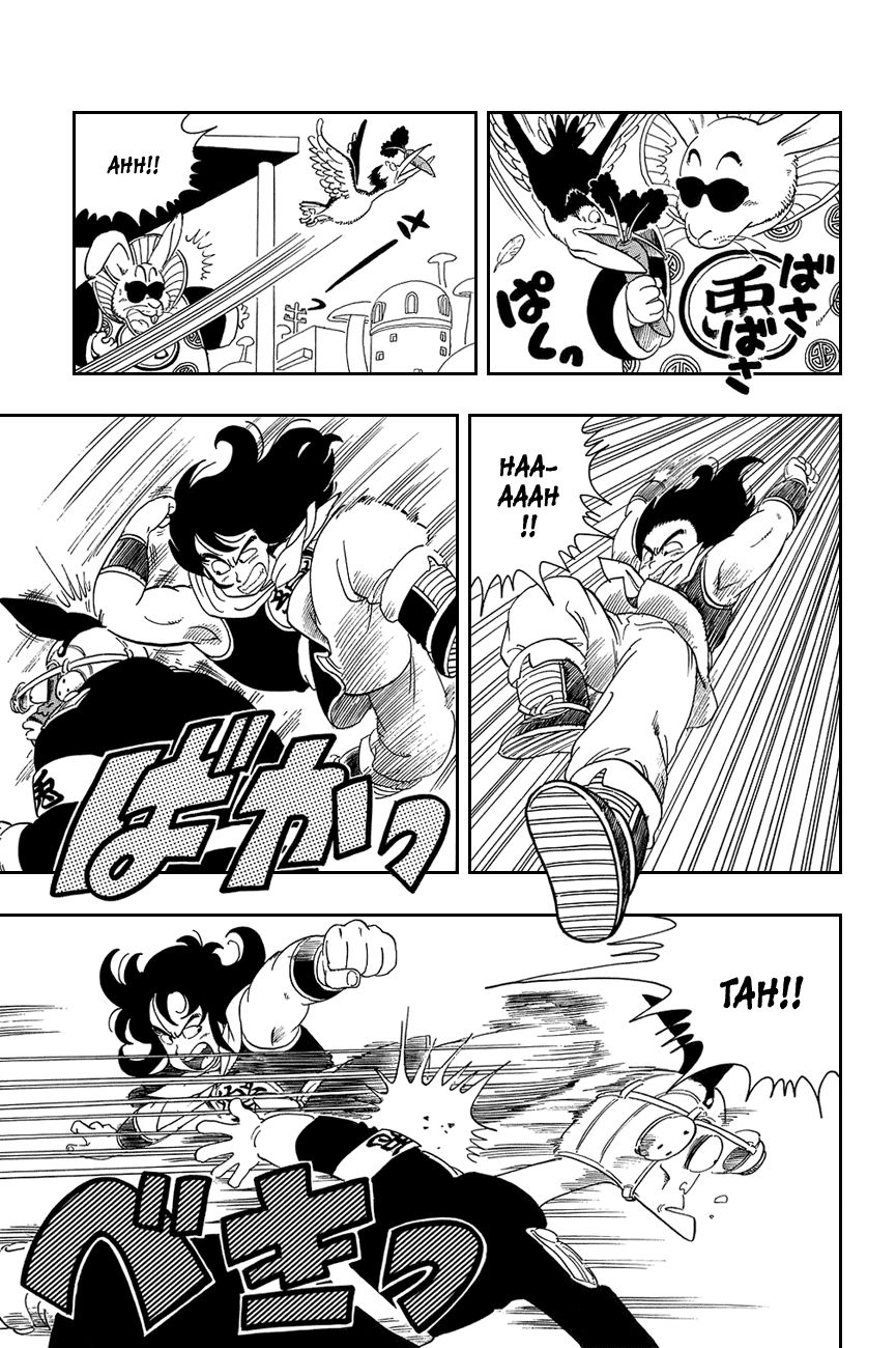 Dragon Ball chapter 17 page 11