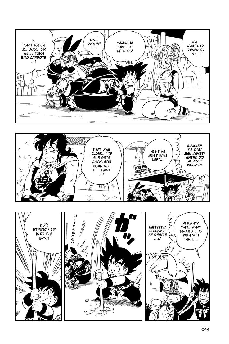 Dragon Ball chapter 17 page 14