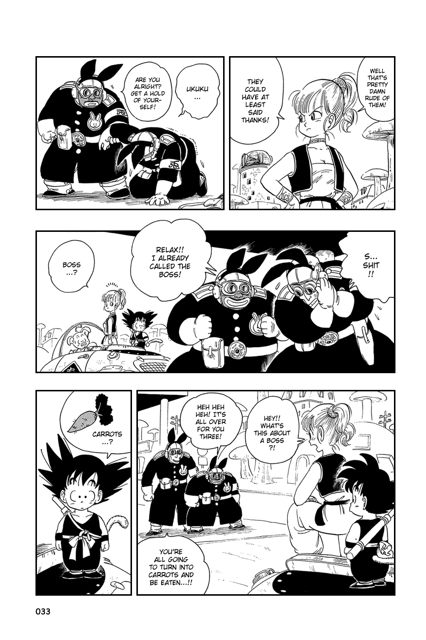 Dragon Ball chapter 17 page 3