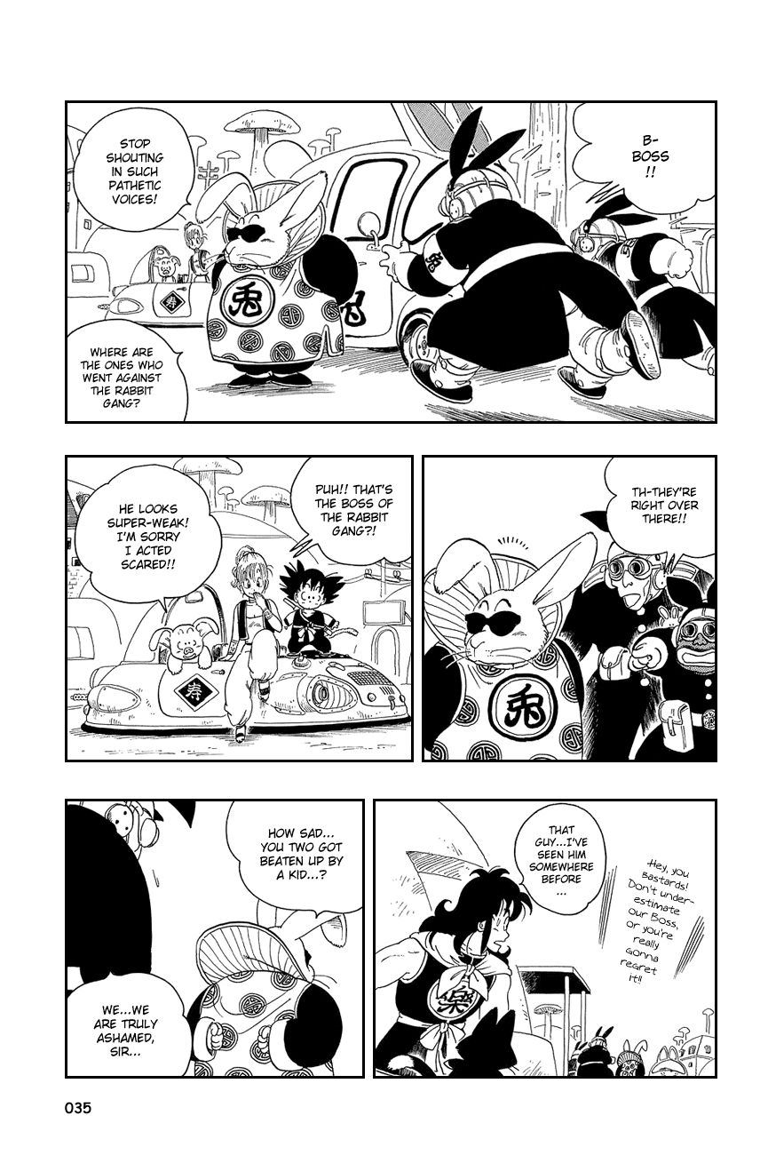 Dragon Ball chapter 17 page 5