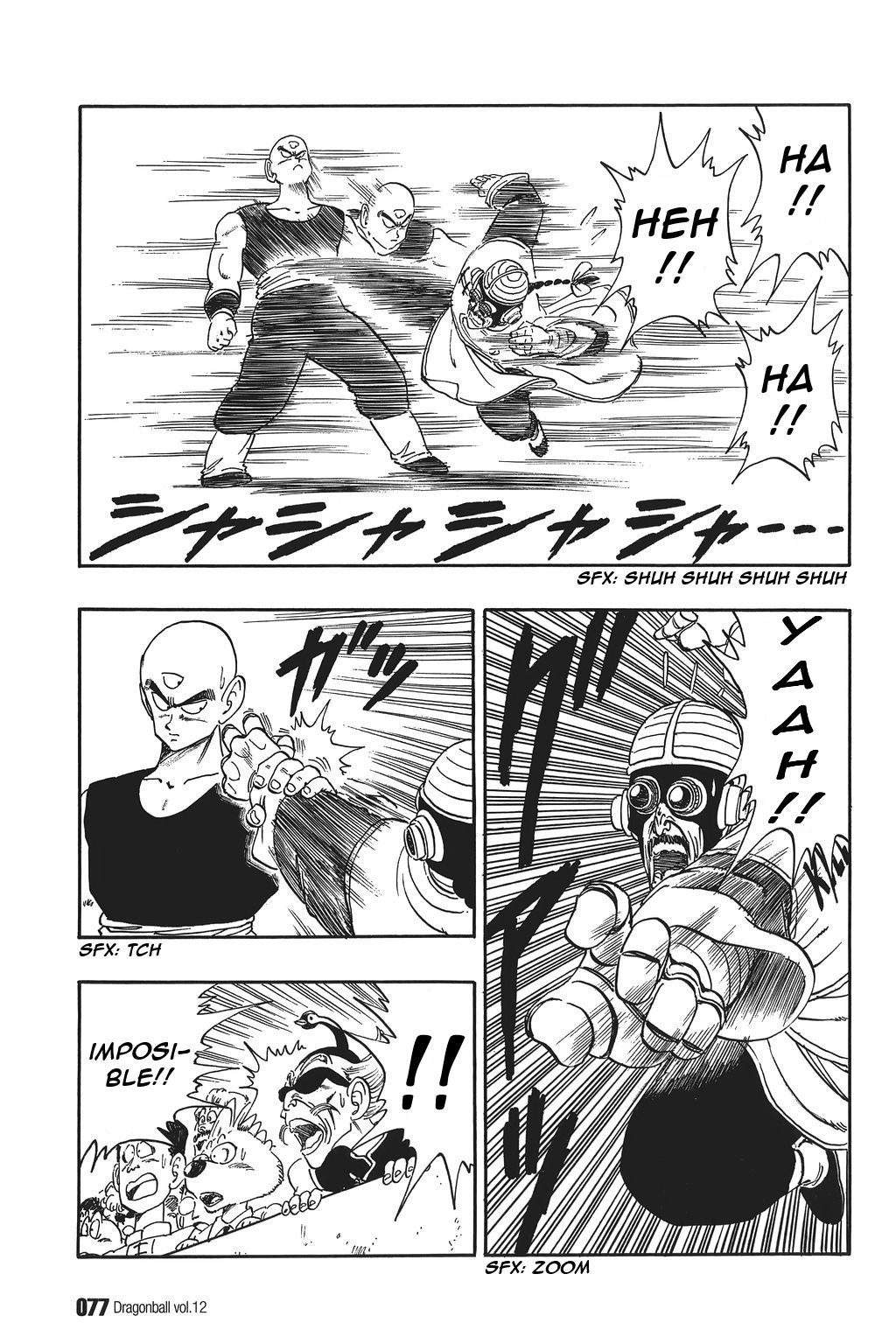 Dragon Ball chapter 170 page 3