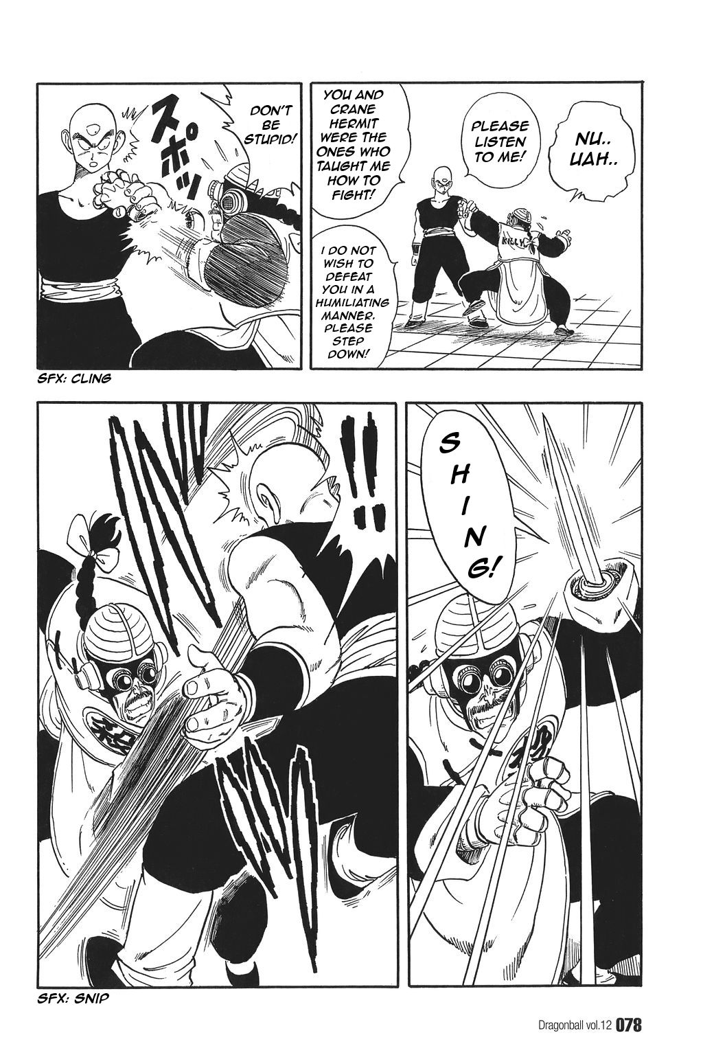 Dragon Ball chapter 170 page 4