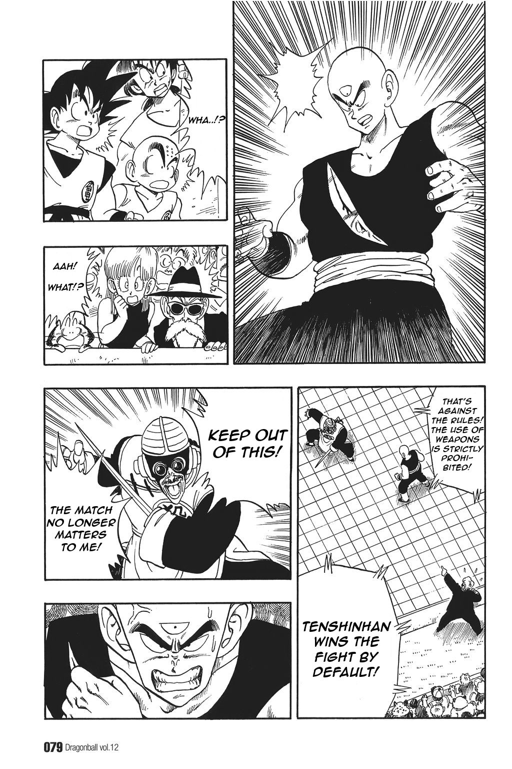 Dragon Ball chapter 170 page 5