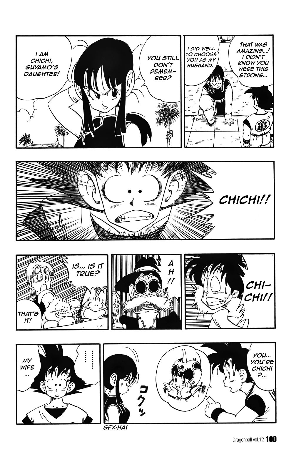 Dragon Ball chapter 171 page 12