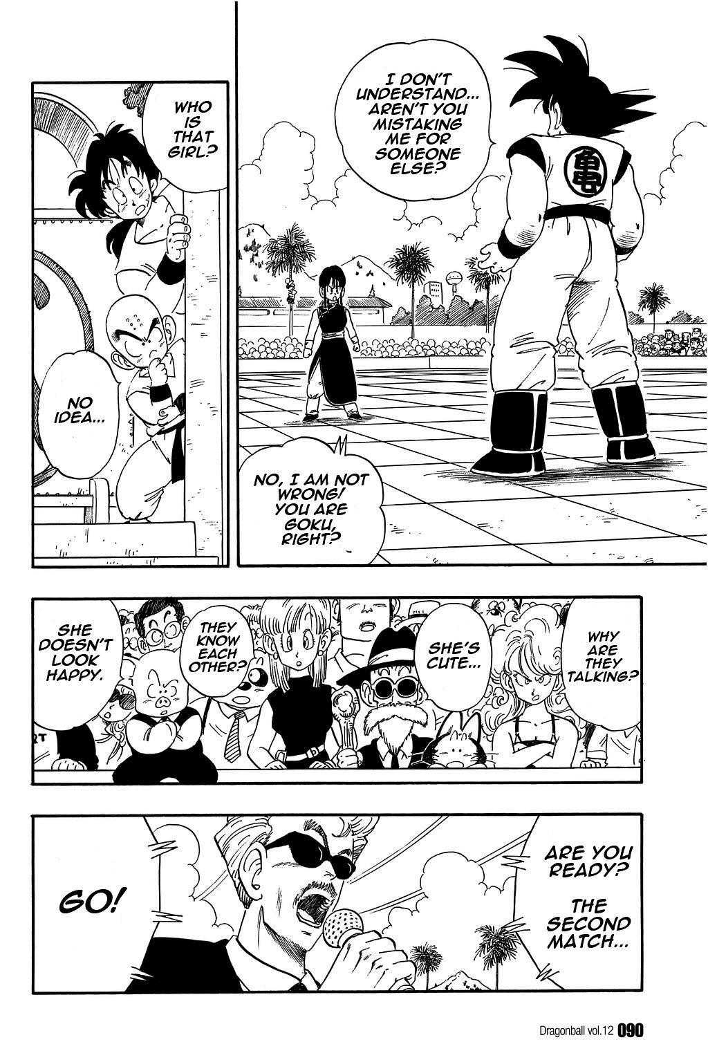 Dragon Ball chapter 171 page 2