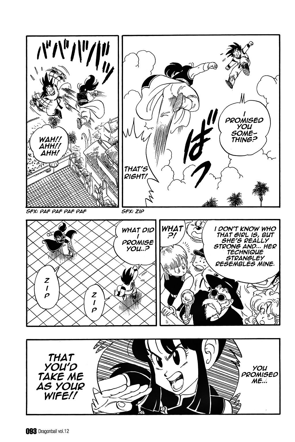 Dragon Ball chapter 171 page 5