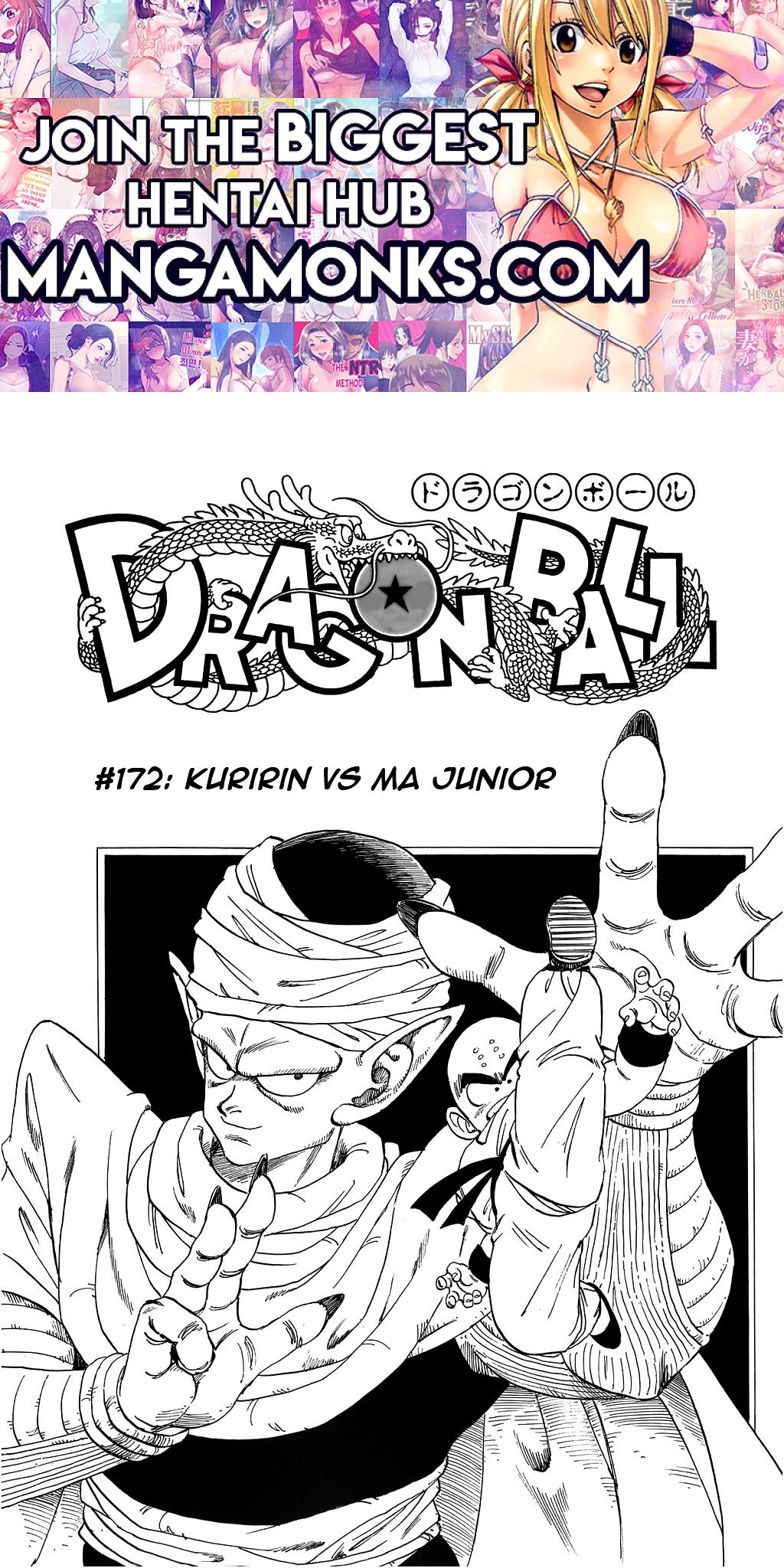 Dragon Ball chapter 172 page 1