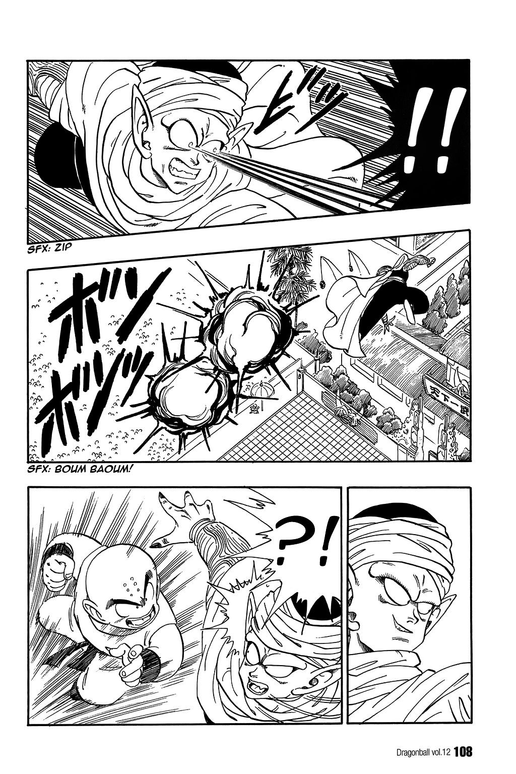 Dragon Ball chapter 172 page 6