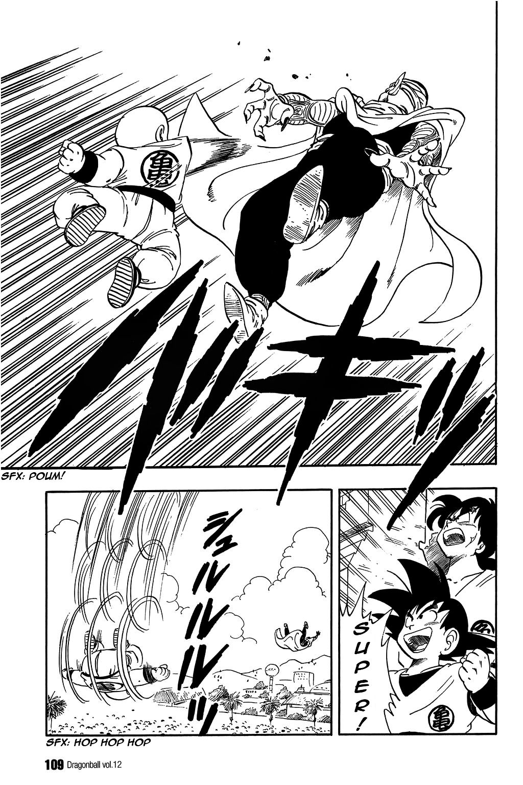 Dragon Ball chapter 172 page 7