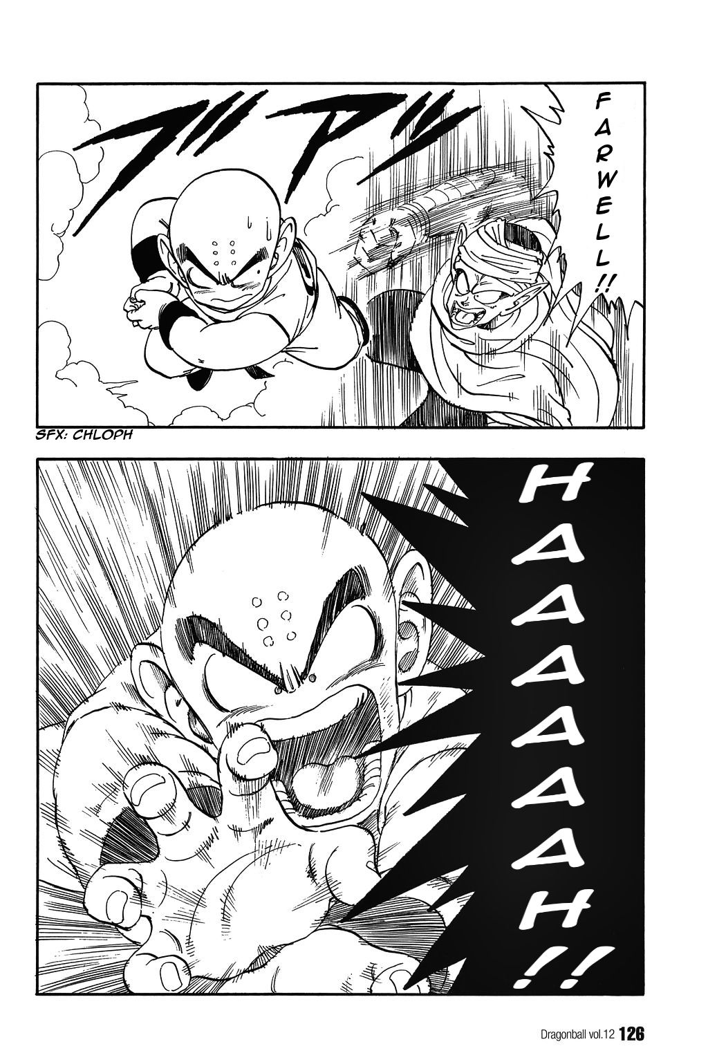 Dragon Ball chapter 173 page 10