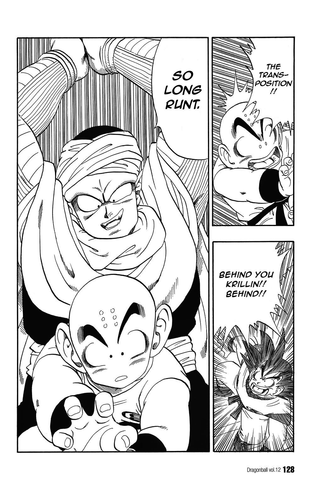 Dragon Ball chapter 173 page 12