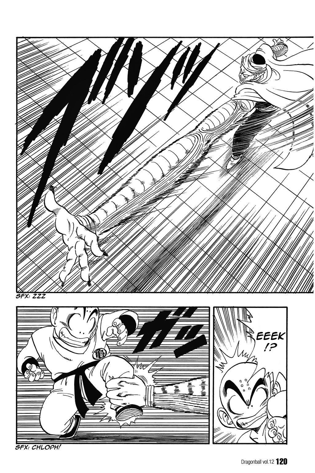 Dragon Ball chapter 173 page 4