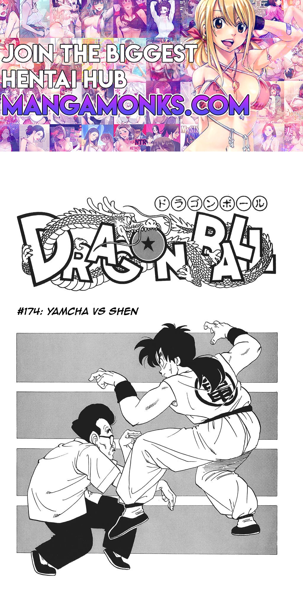 Dragon Ball chapter 174 page 1