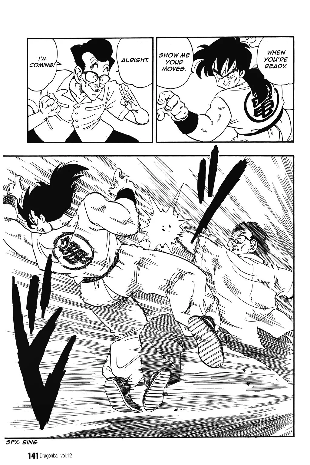 Dragon Ball chapter 174 page 11