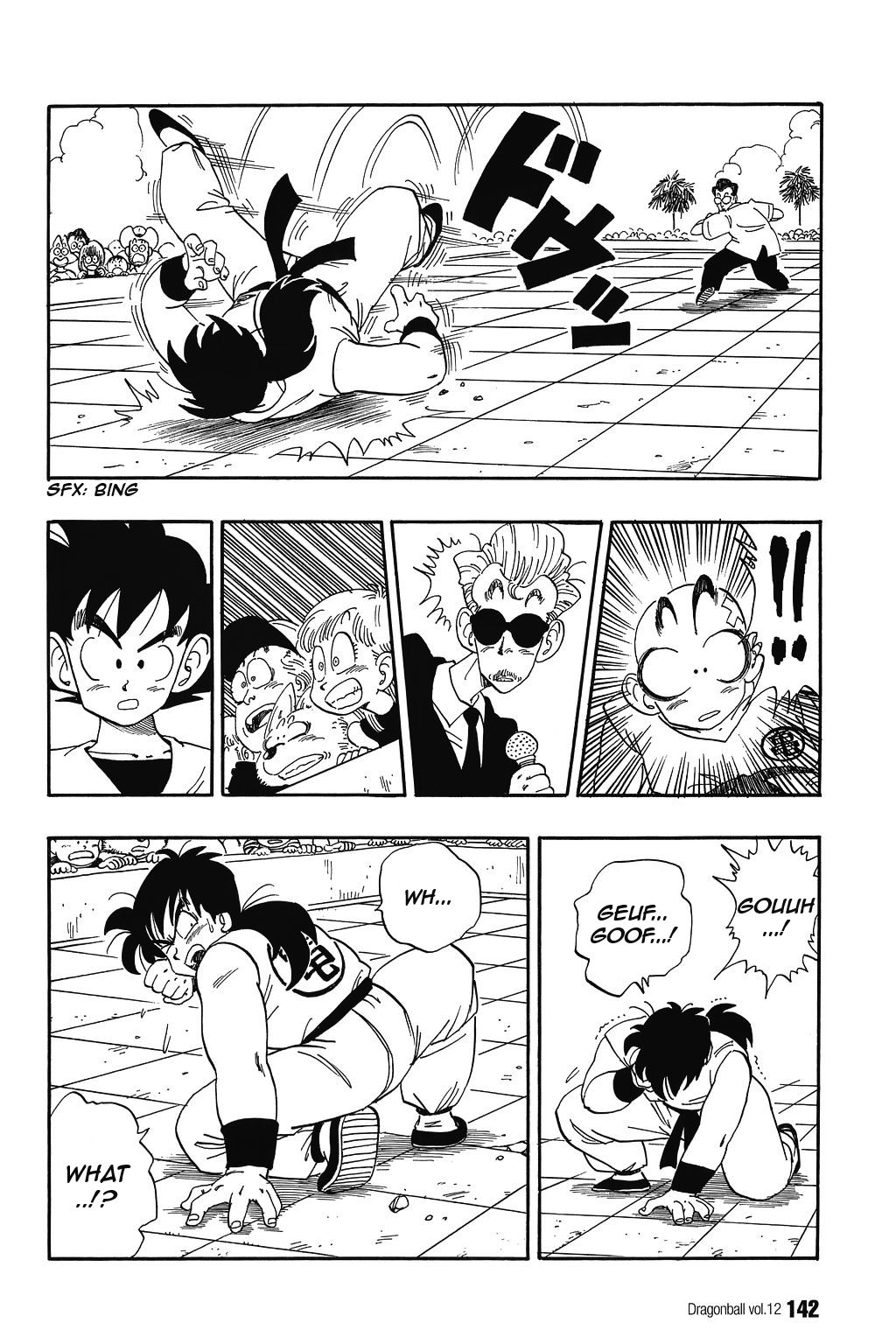 Dragon Ball chapter 174 page 12