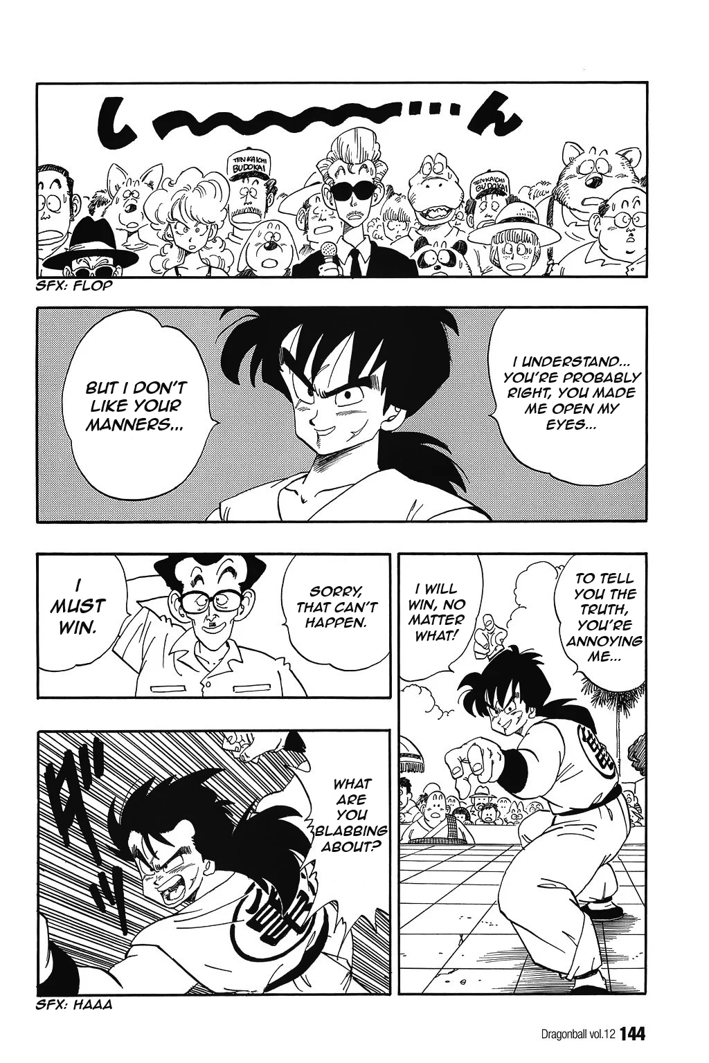 Dragon Ball chapter 174 page 14