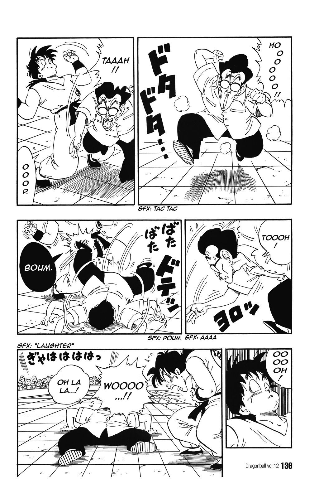 Dragon Ball chapter 174 page 6