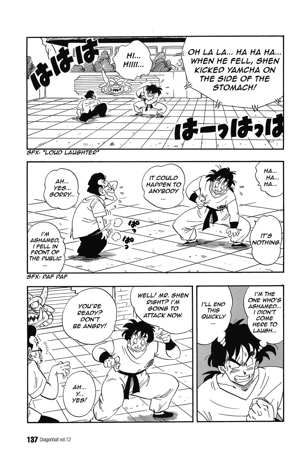 Dragon Ball chapter 174 page 7