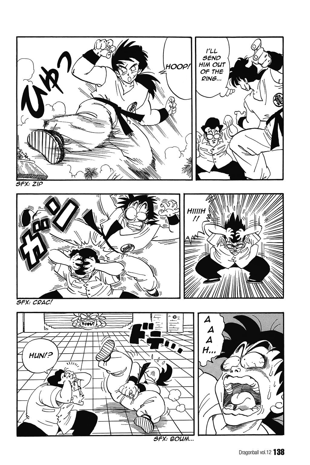 Dragon Ball chapter 174 page 8