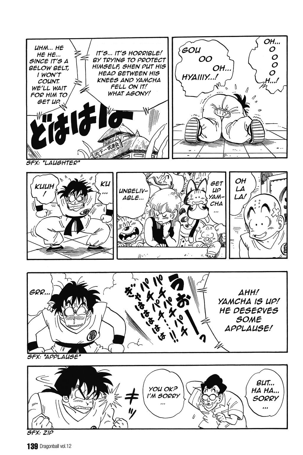 Dragon Ball chapter 174 page 9