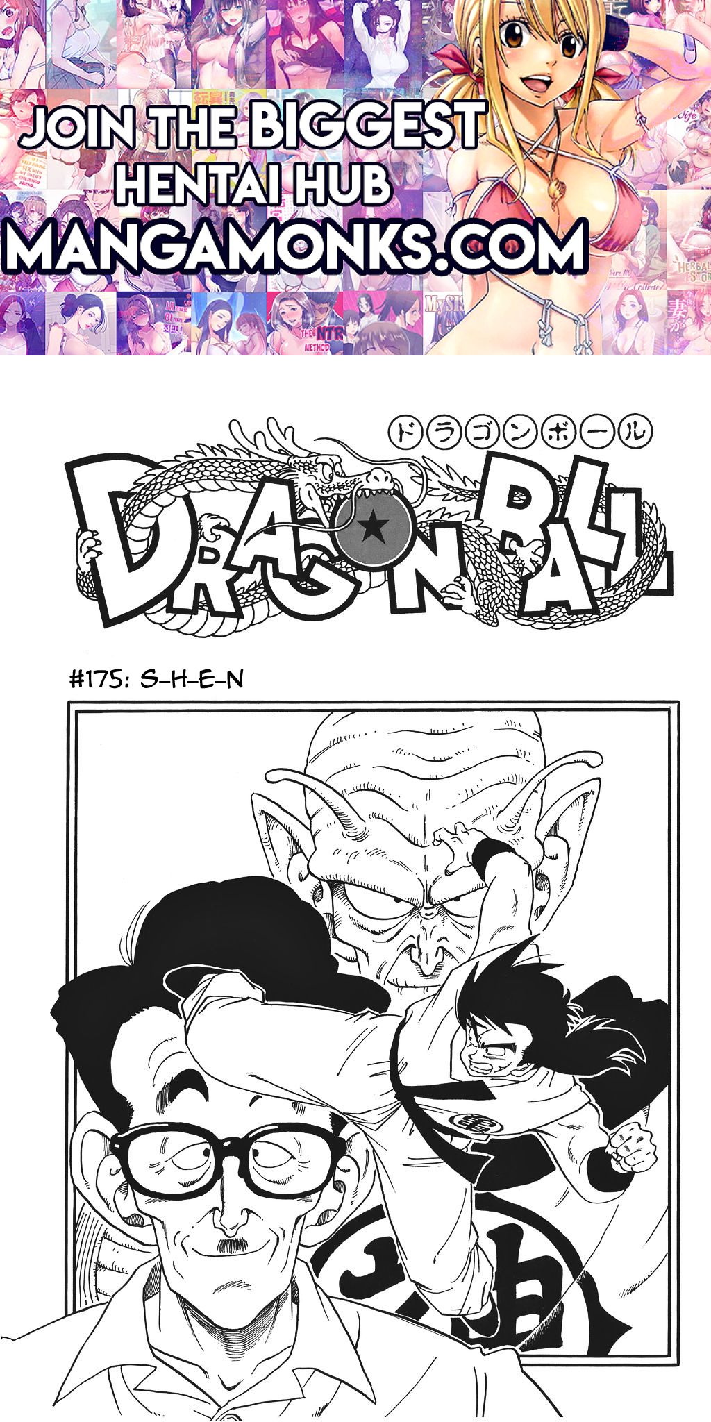 Dragon Ball chapter 175 page 1