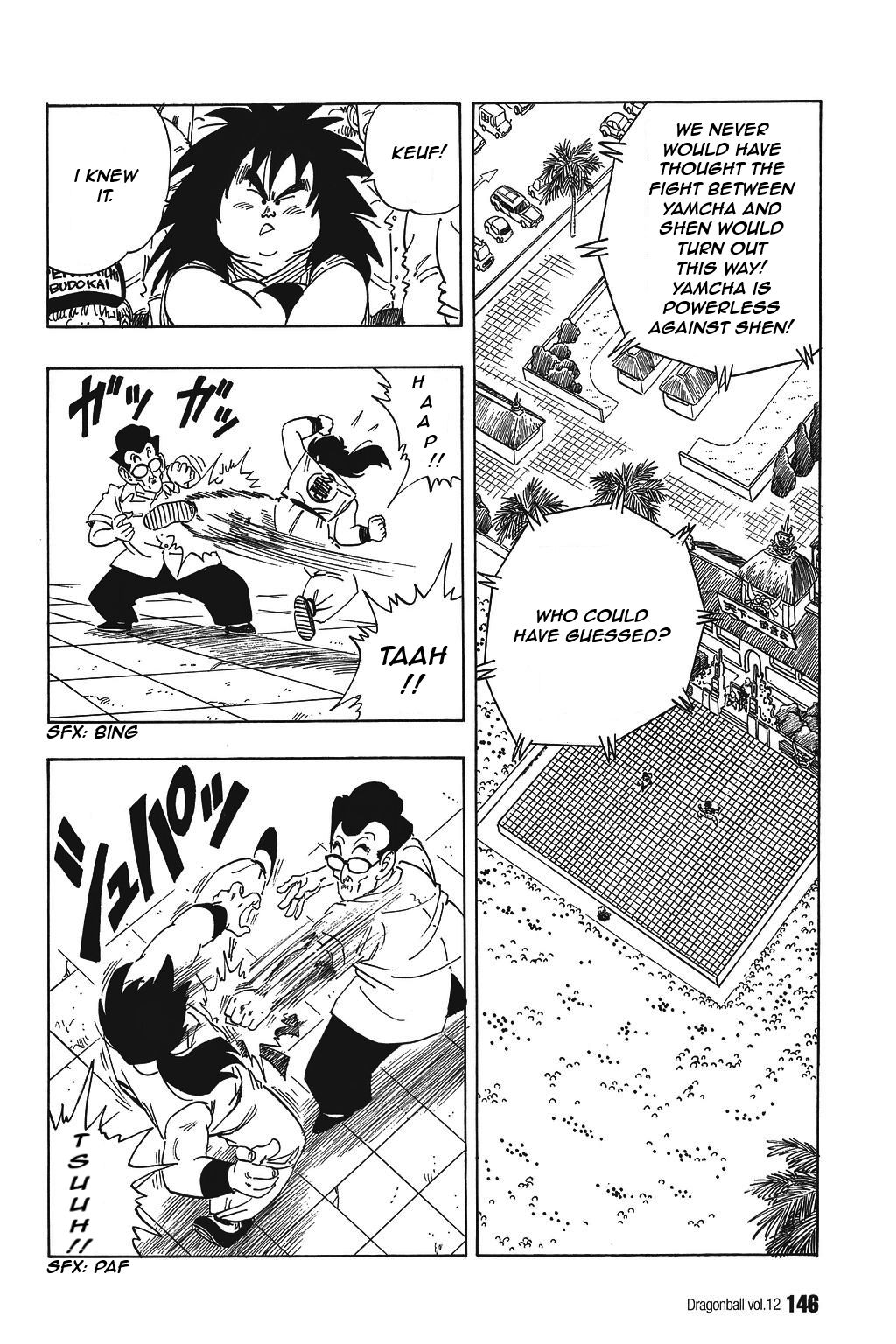Dragon Ball chapter 175 page 2