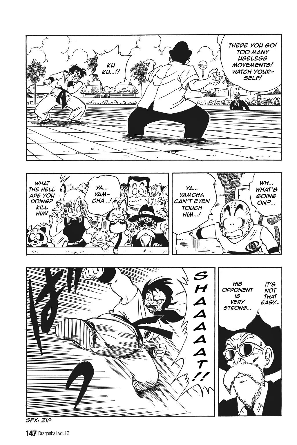 Dragon Ball chapter 175 page 3