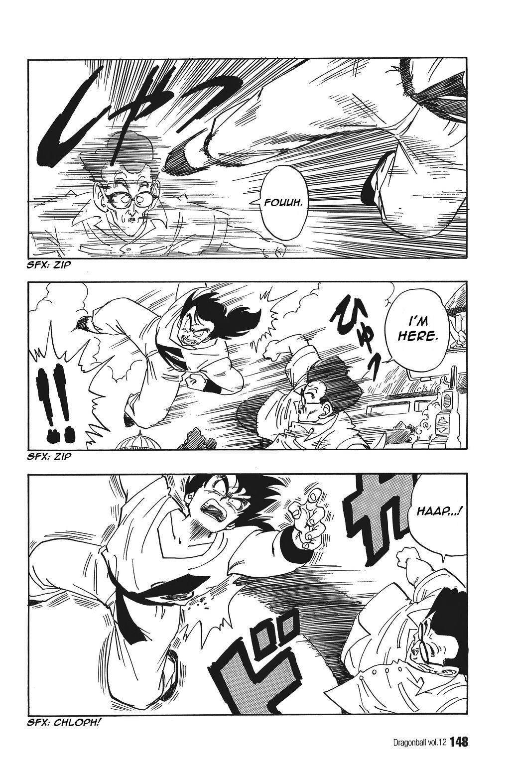 Dragon Ball chapter 175 page 4