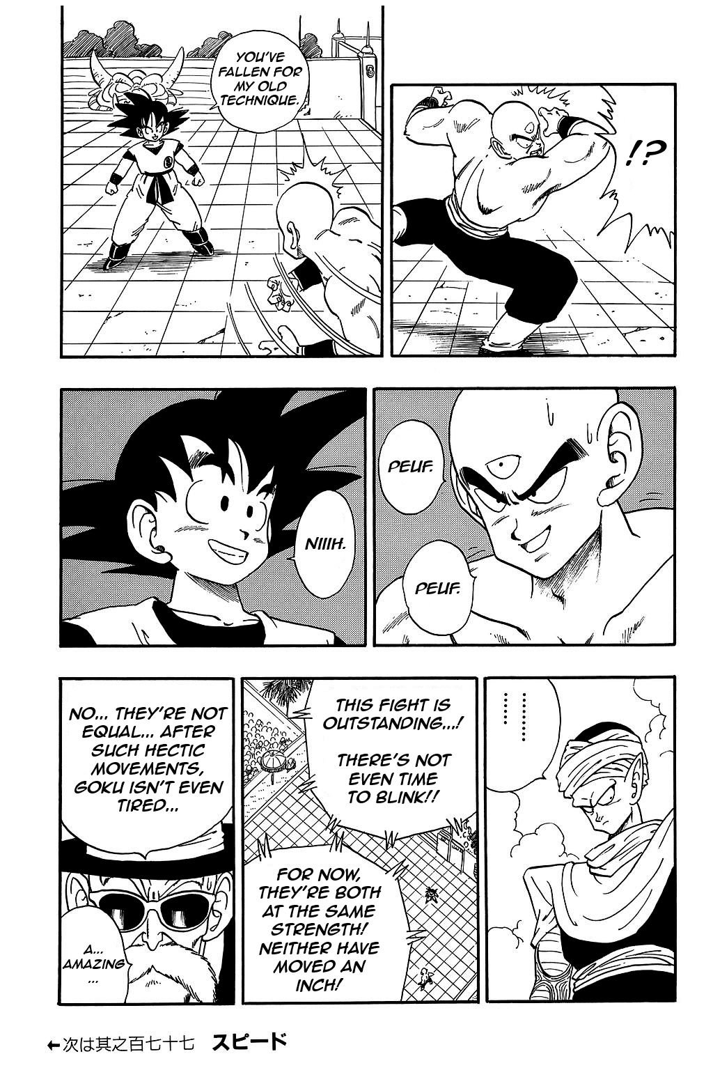 Dragon Ball chapter 176 page 15
