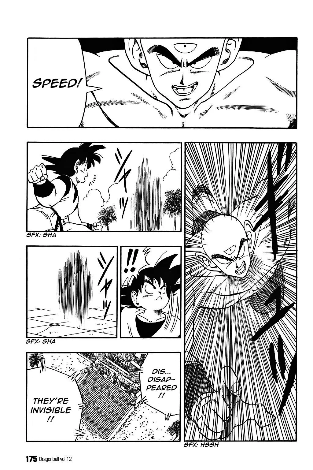 Dragon Ball chapter 177 page 3