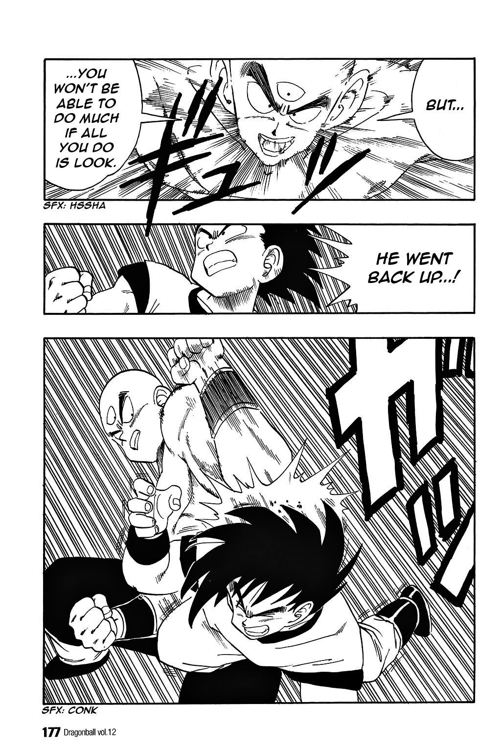 Dragon Ball chapter 177 page 5