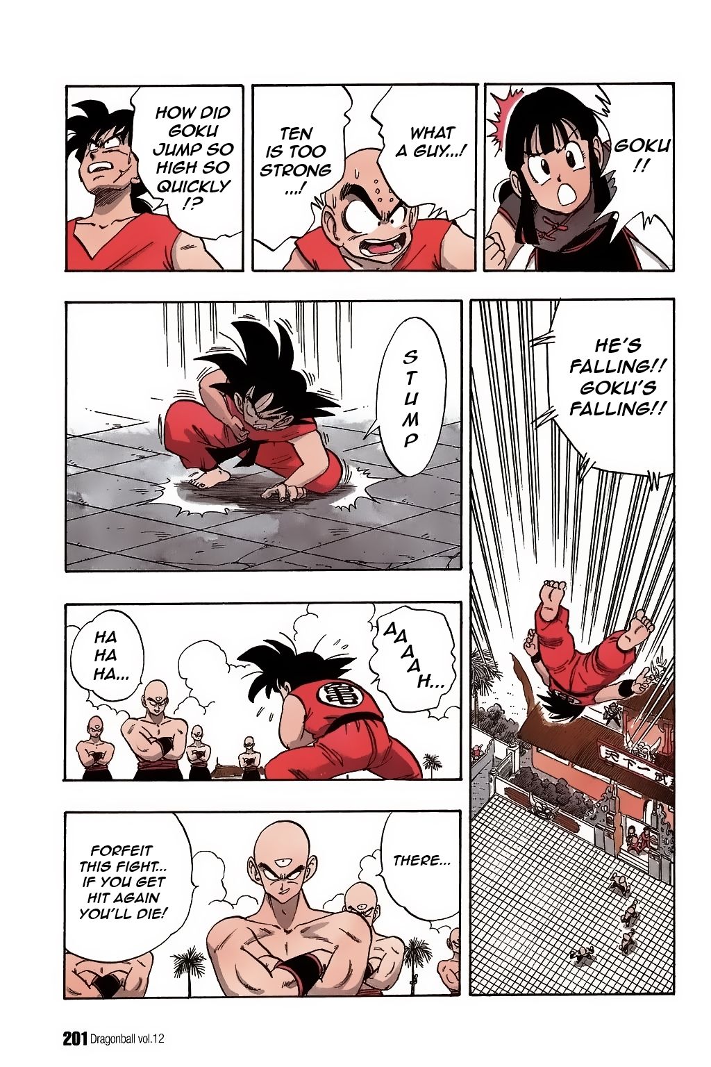Dragon Ball chapter 178 page 14