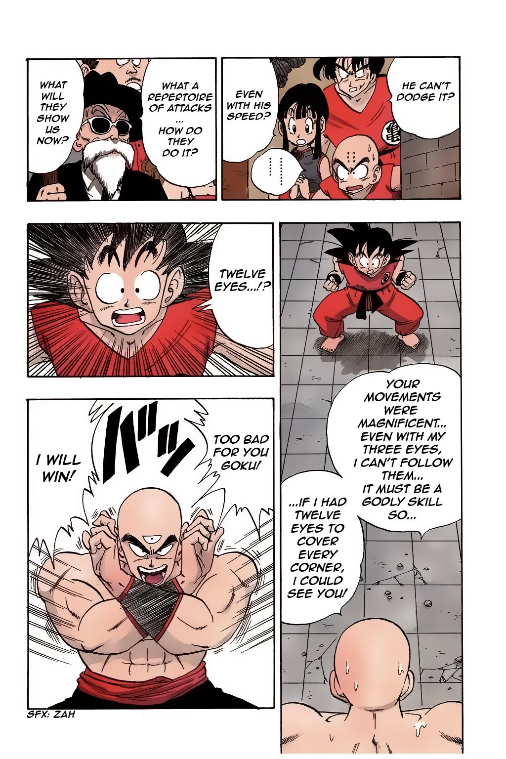 Dragon Ball chapter 178 page 5