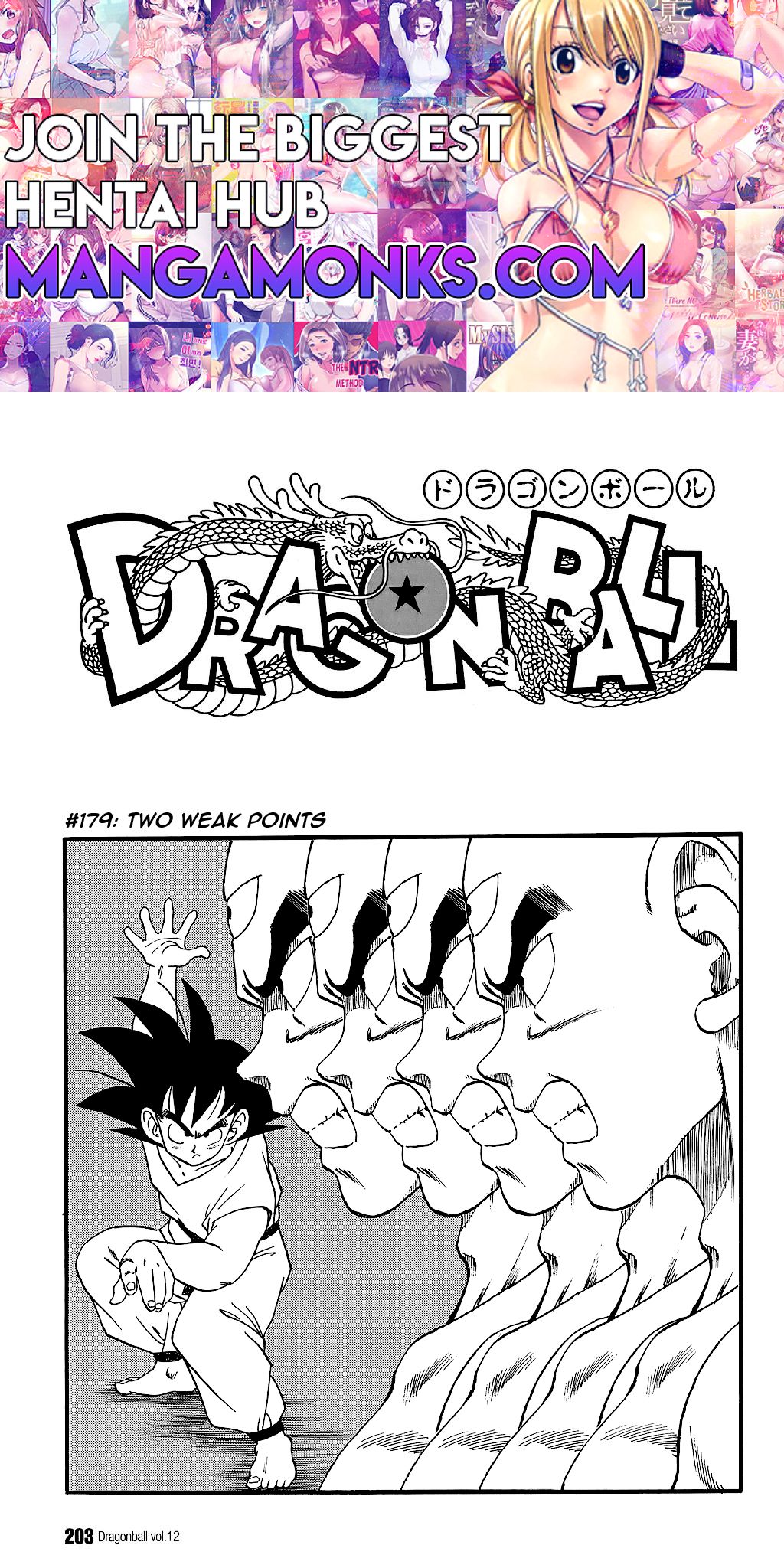 Dragon Ball chapter 179 page 1