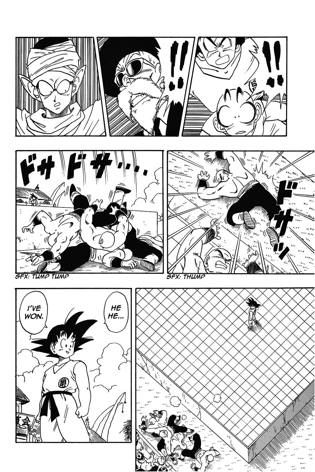 Dragon Ball chapter 179 page 14