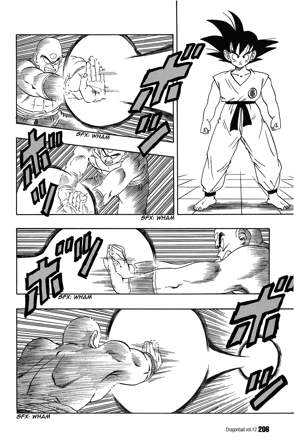 Dragon Ball chapter 179 page 4