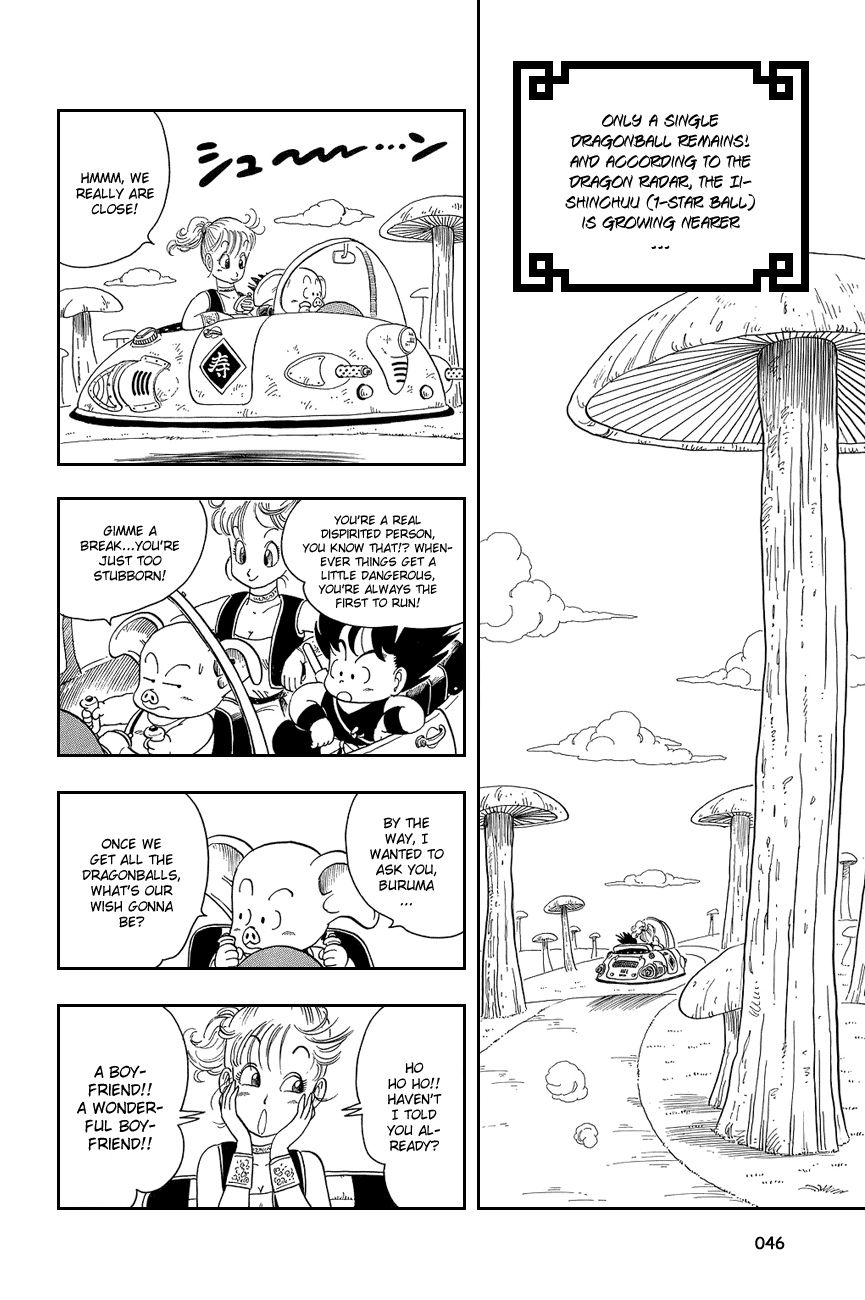 Dragon Ball chapter 18 page 2