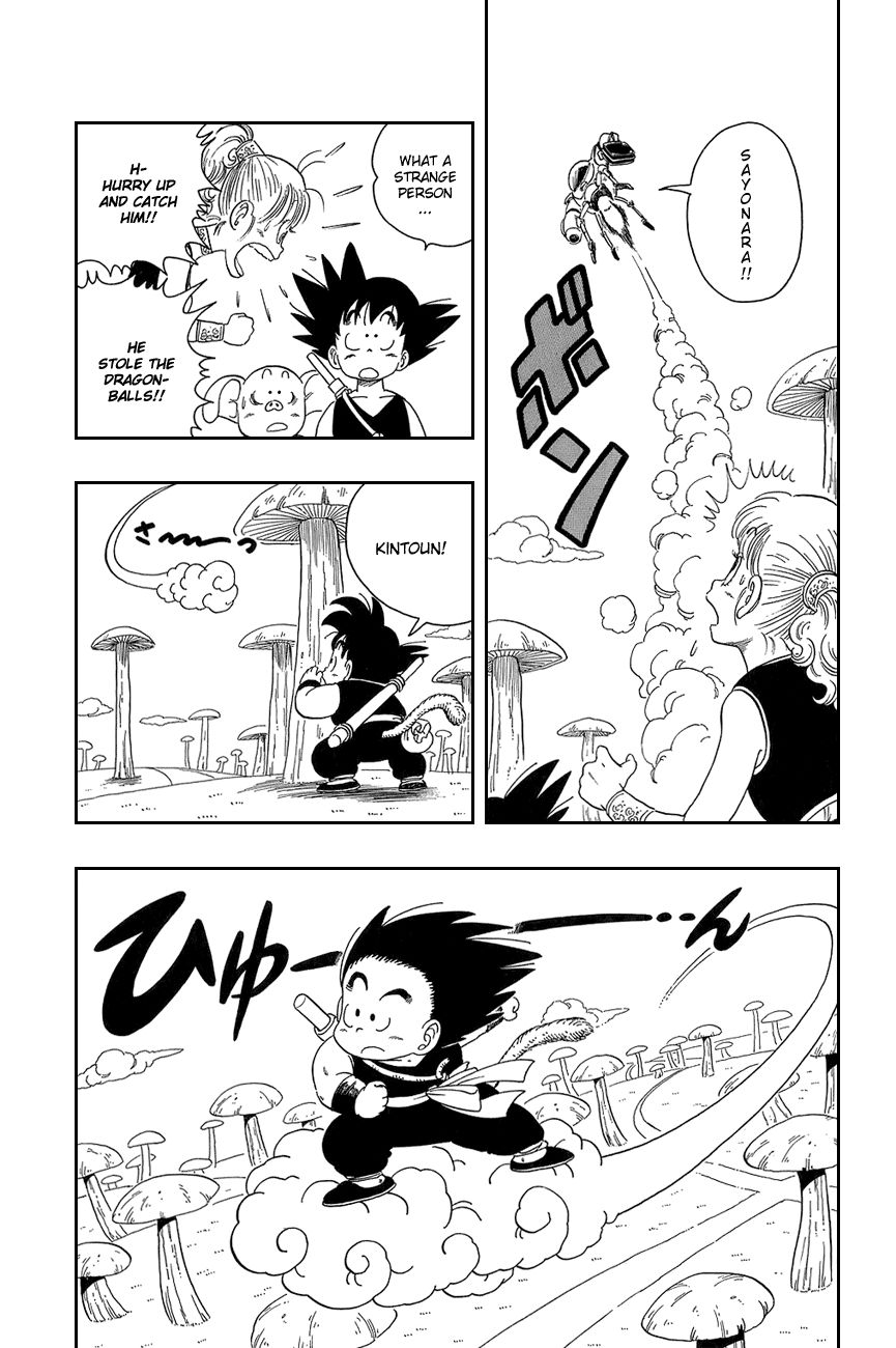 Dragon Ball chapter 18 page 7
