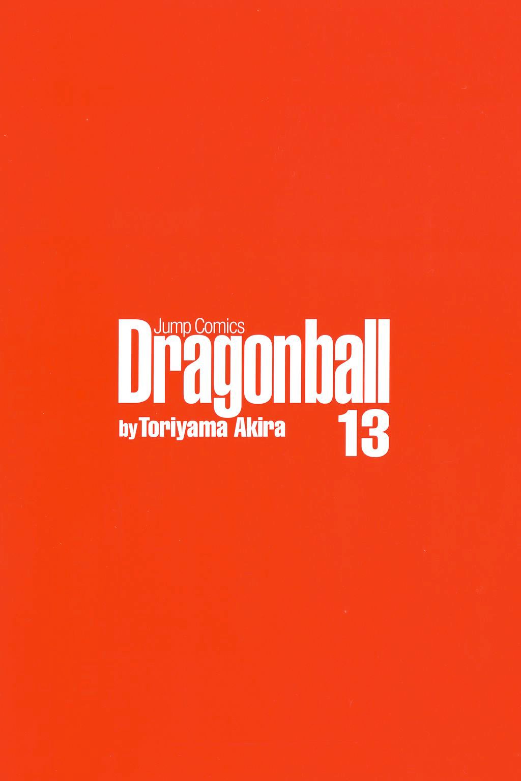 Dragon Ball chapter 180 page 3