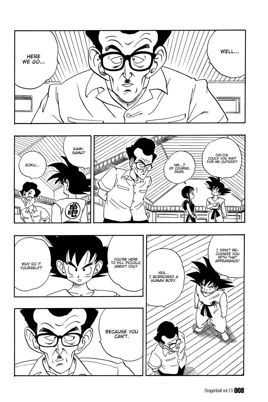 Dragon Ball chapter 180 page 8