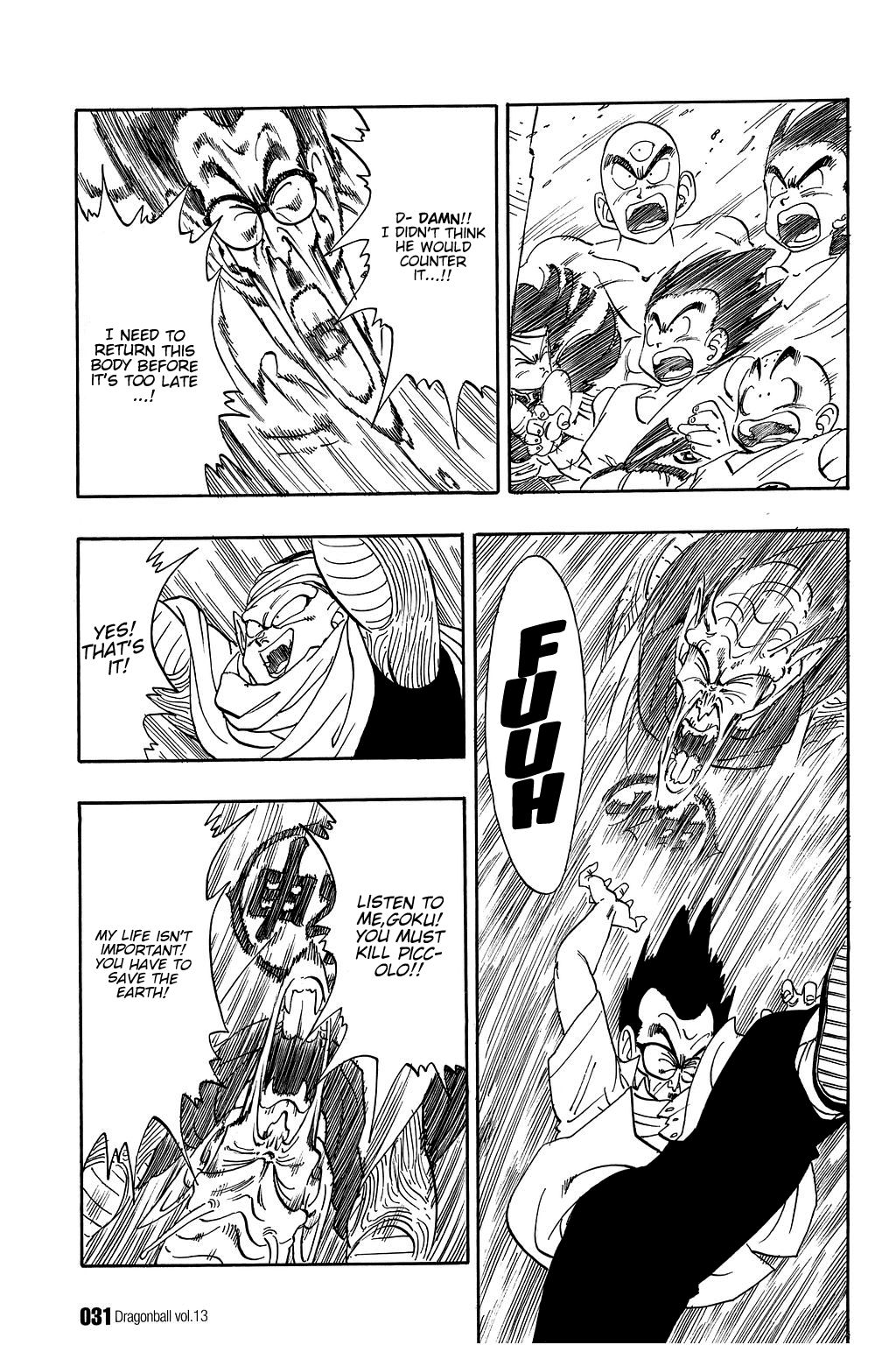 Dragon Ball chapter 181 page 12