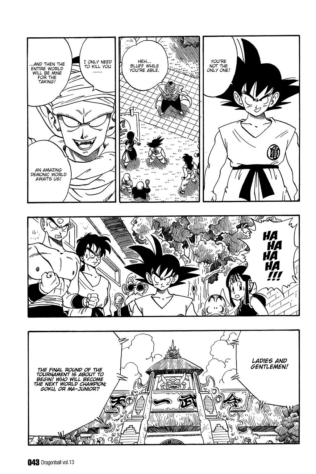 Dragon Ball chapter 182 page 10