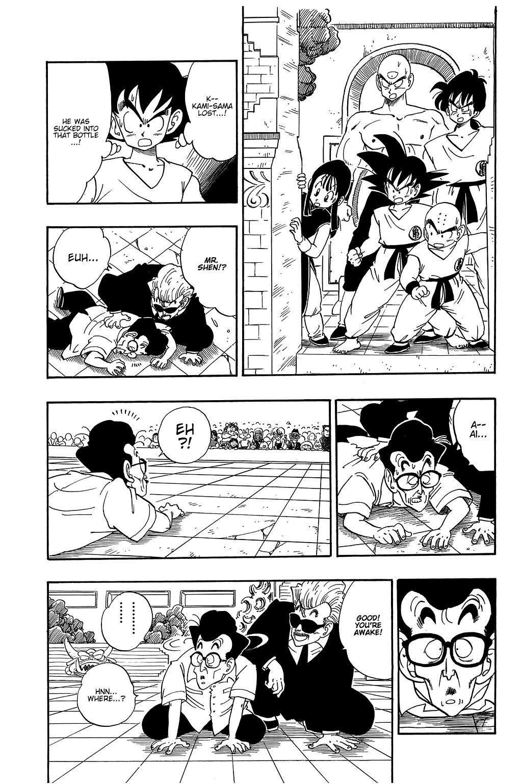 Dragon Ball chapter 182 page 2