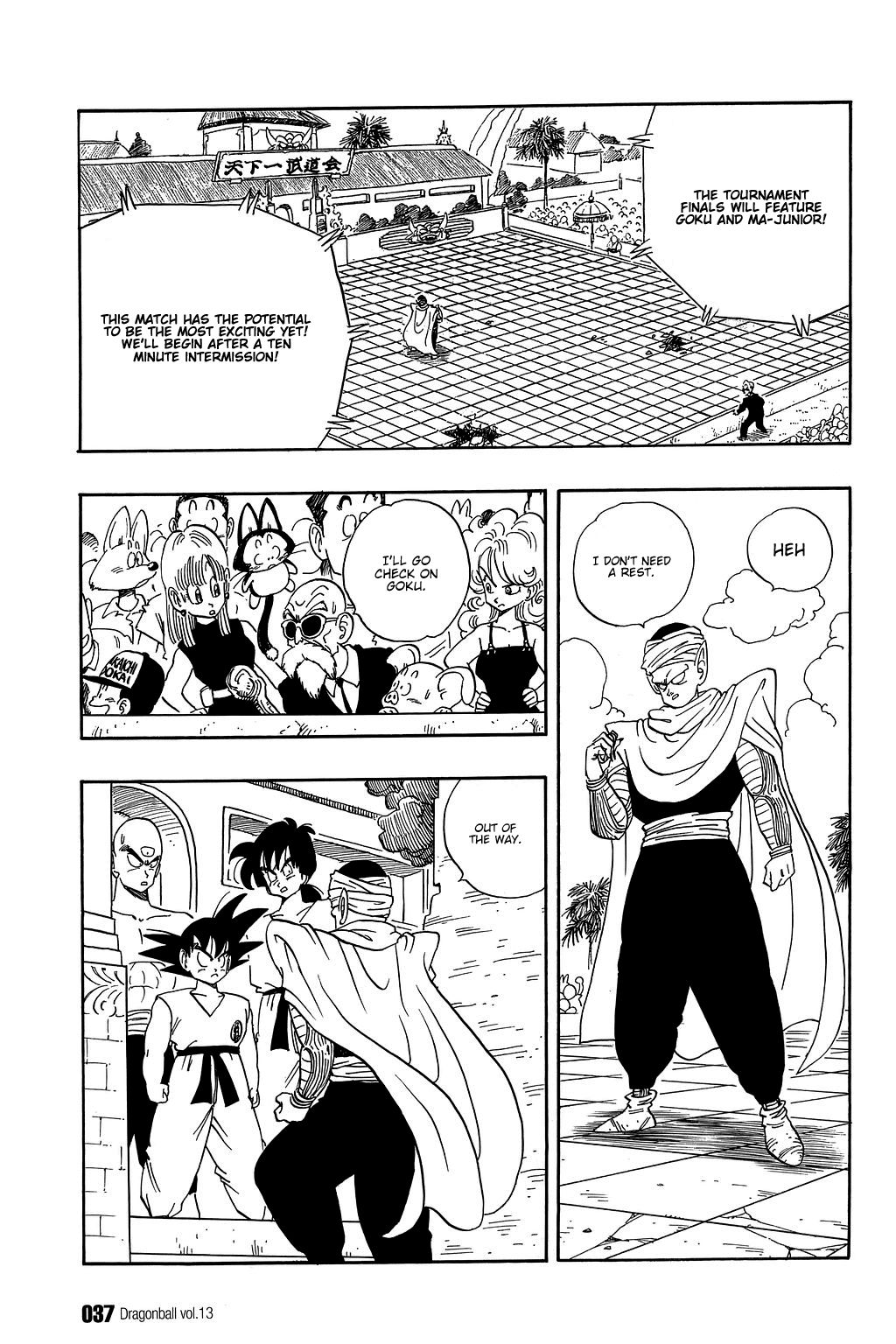 Dragon Ball chapter 182 page 4