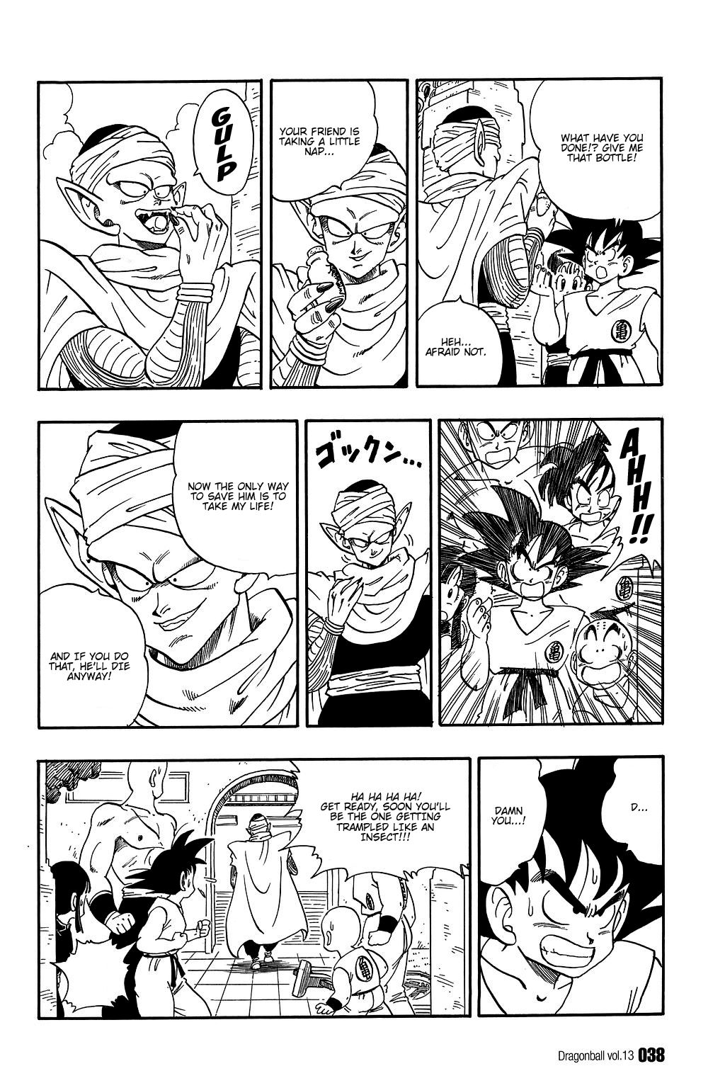 Dragon Ball chapter 182 page 5