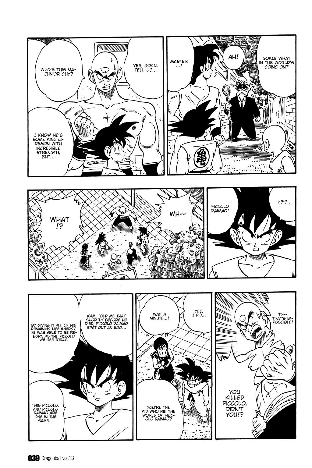 Dragon Ball chapter 182 page 6