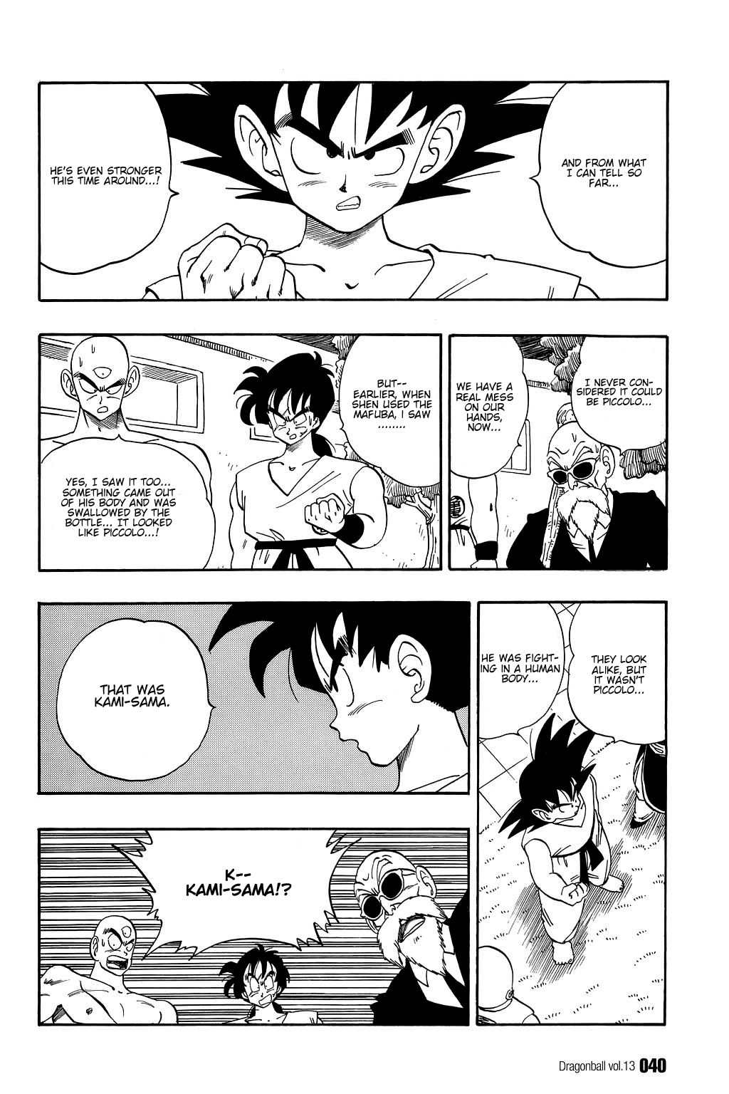 Dragon Ball chapter 182 page 7