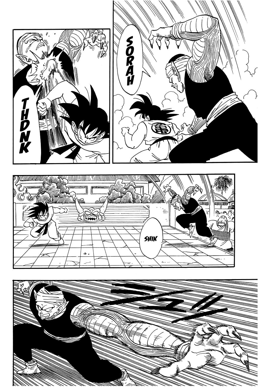 Dragon Ball chapter 183 page 3