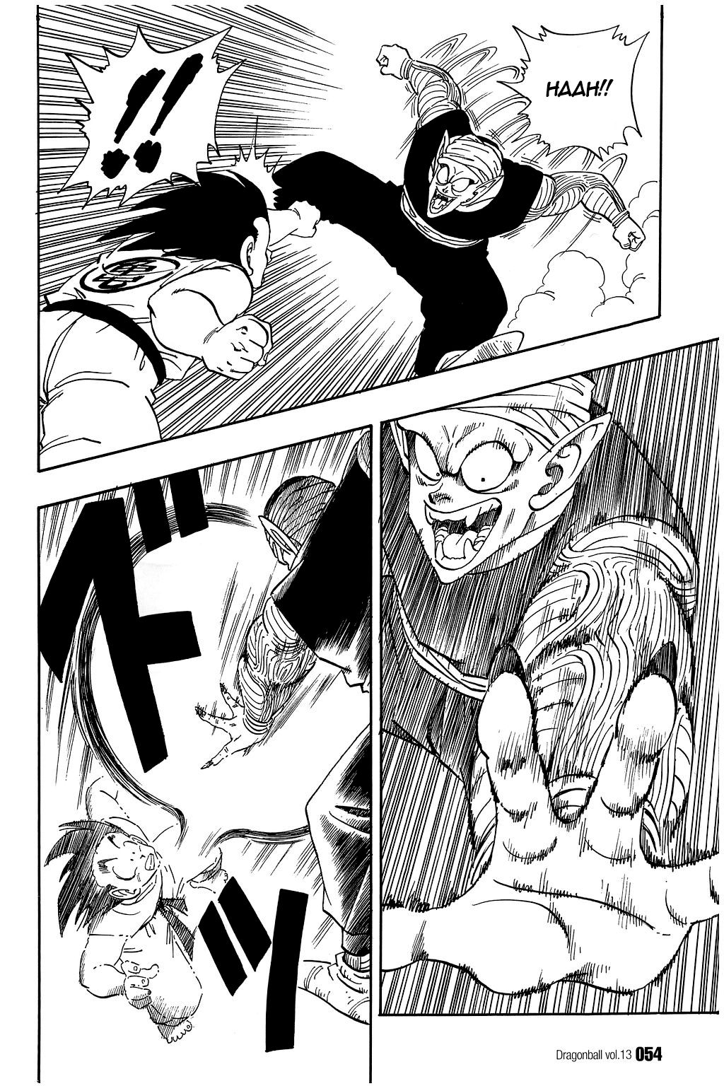 Dragon Ball chapter 183 page 7